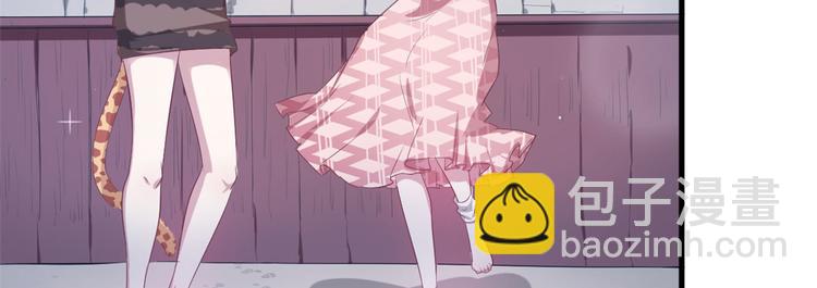 第46话(1/2)-第46话