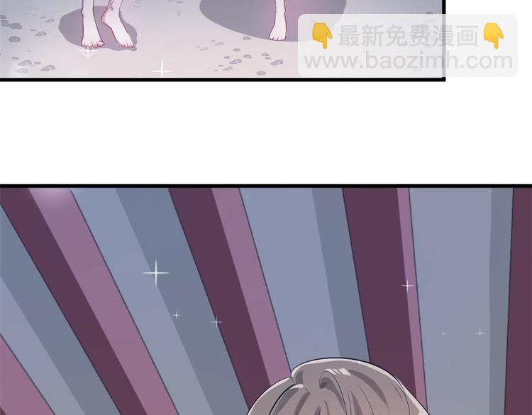 第46话(1/2)-第46话