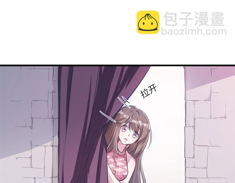 第46话(1/2)-第46话