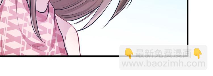 第46话(1/2)-第46话