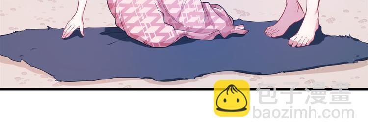 第46话(1/2)-第46话
