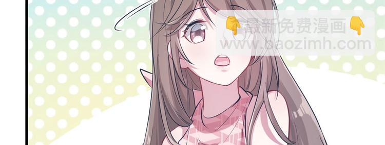 第46话(1/2)-第46话