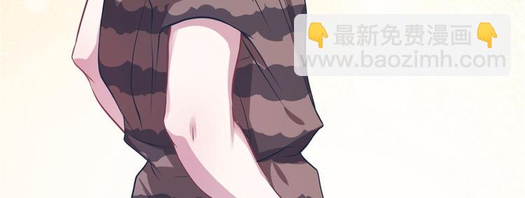 第46话(1/2)-第46话
