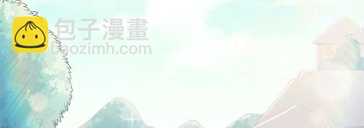 第46话(1/2)-第46话