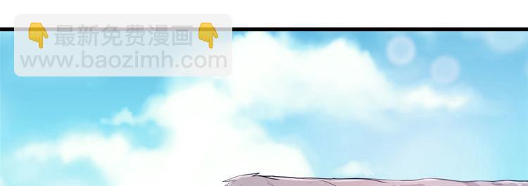 第46话(1/2)-第46话