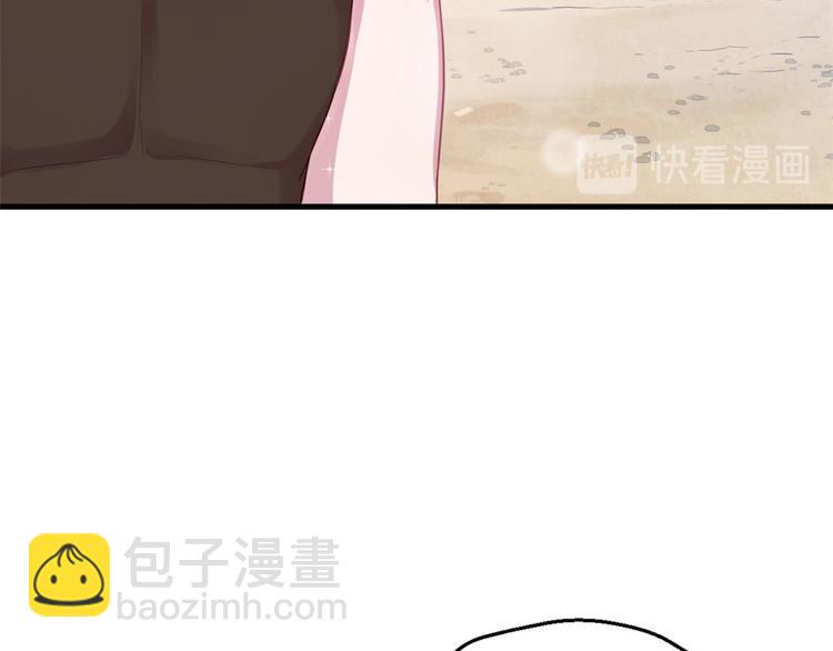 第48话(1/2)-第48话