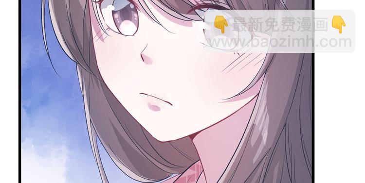 第48话(1/2)-第48话