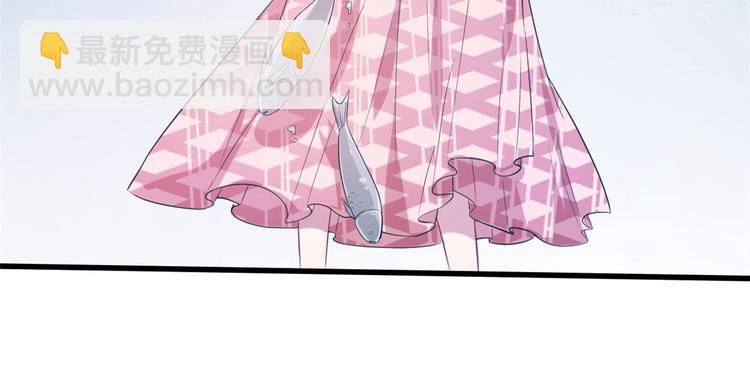 第48话(1/2)-第48话