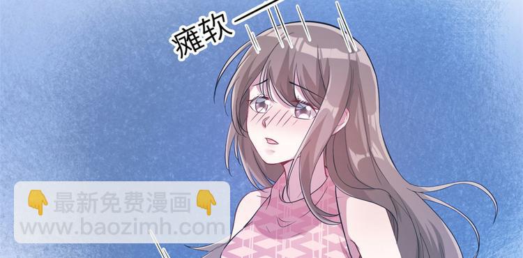 第48话(1/2)-第48话