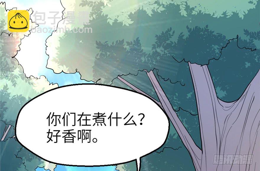 第50话(1/2)-第50话