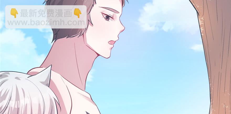 第50话(1/2)-第50话