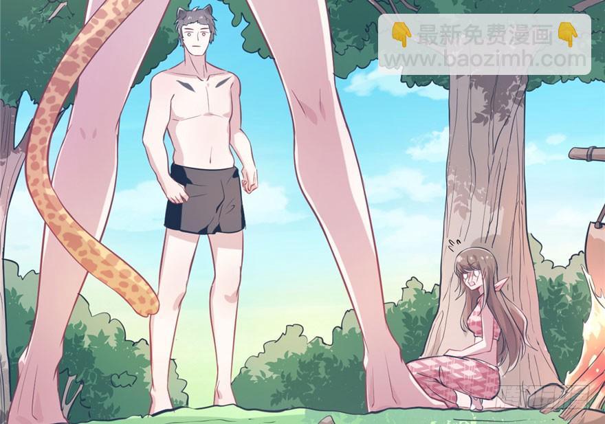 第50话(1/2)-第50话