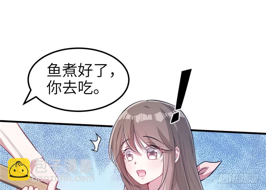 第50话(1/2)-第50话