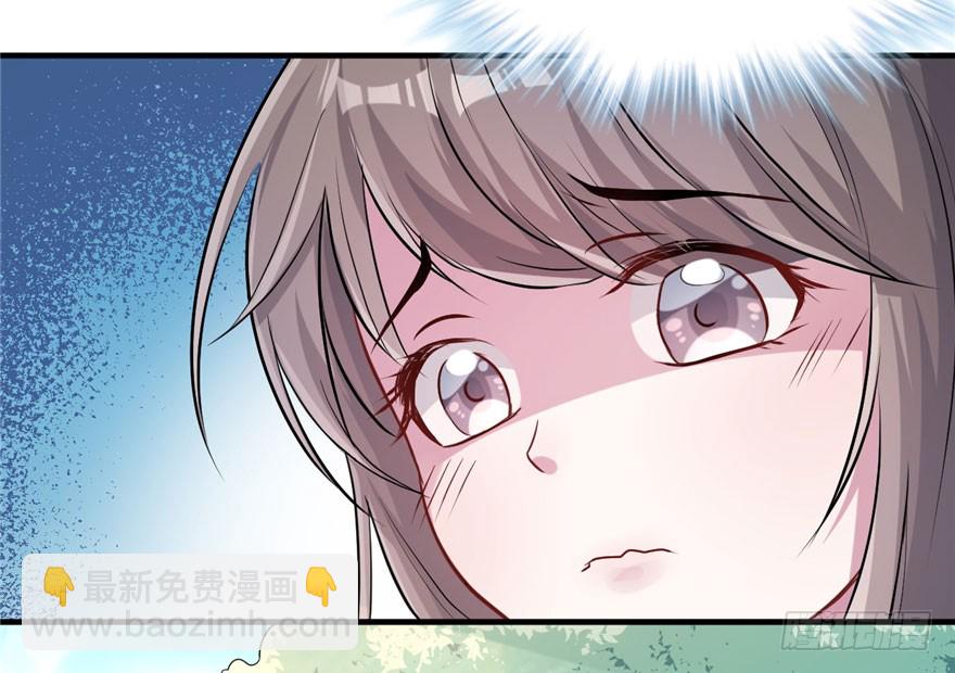 第50话(1/2)-第50话