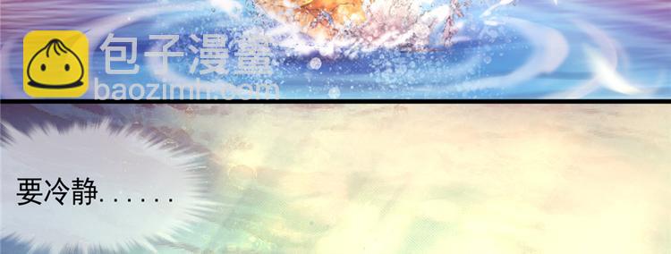 第06话(1/3)-第6话