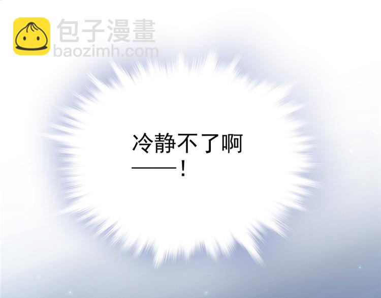第06话(1/3)-第6话
