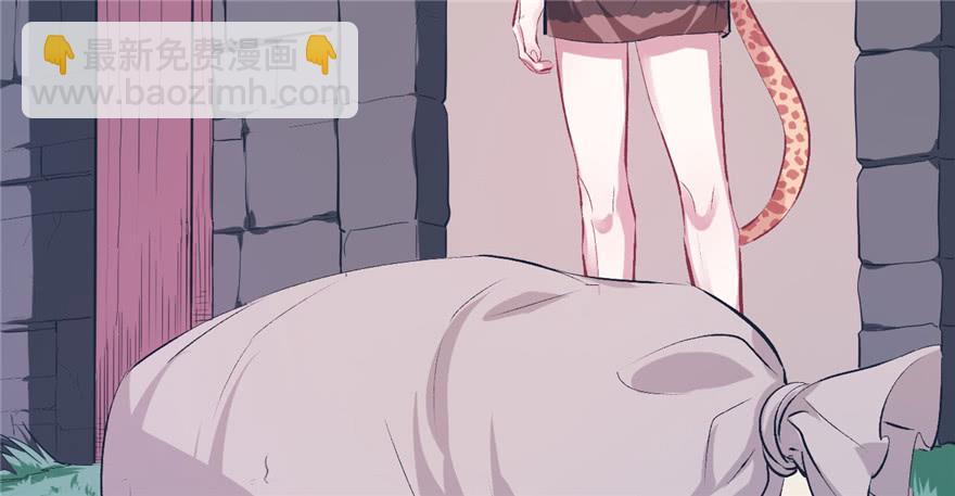 第52话(1/2)-第52话
