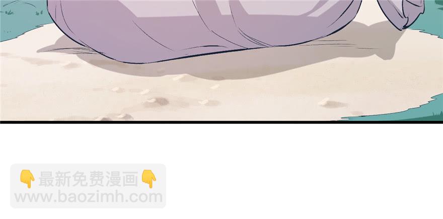 第52话(1/2)-第52话