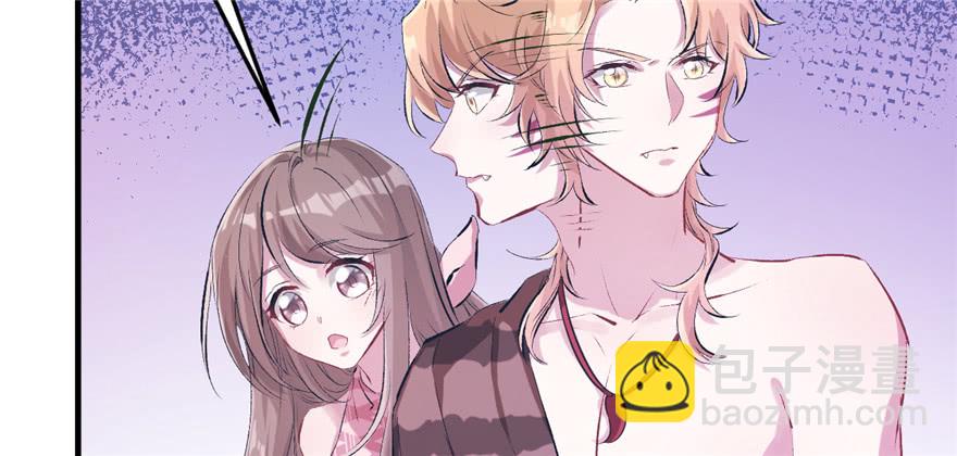 第52话(1/2)-第52话