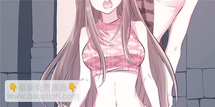 第52话(1/2)-第52话