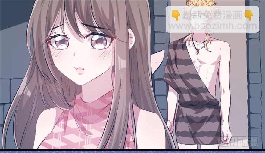 第52话(1/2)-第52话