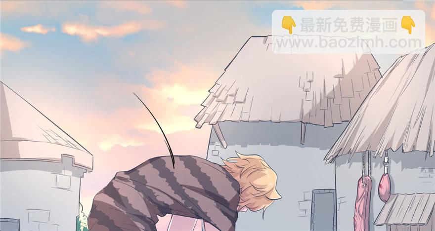 第52话(1/2)-第52话