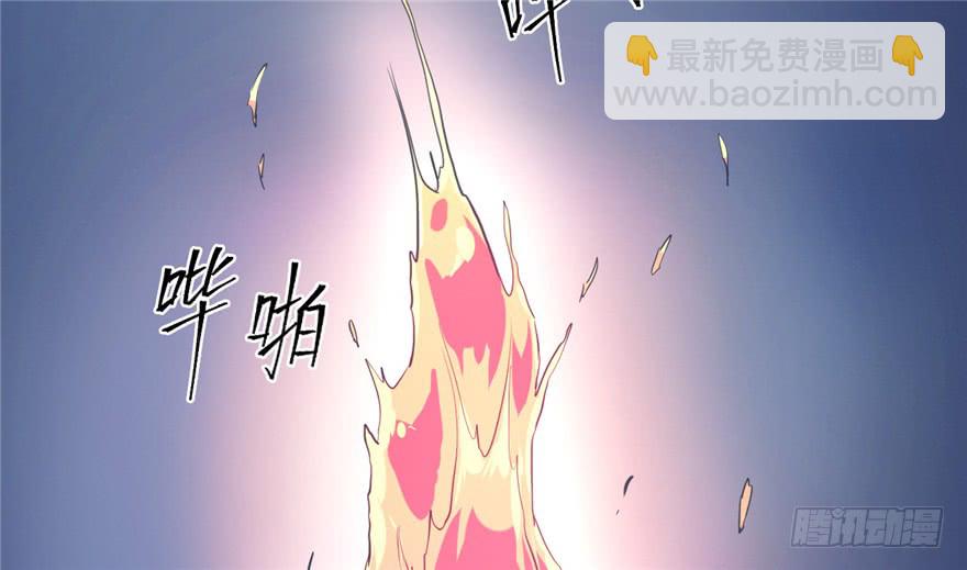 第52话(1/2)-第52话