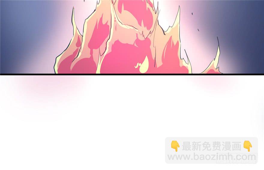 第52话(1/2)-第52话