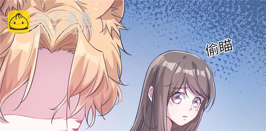 第52话(1/2)-第52话