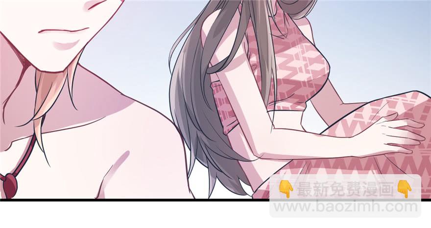 第52话(1/2)-第52话