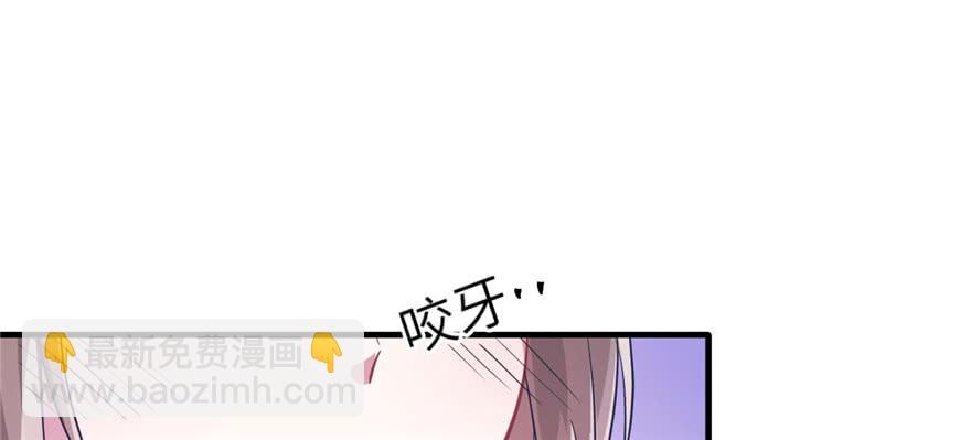 第52话(1/2)-第52话