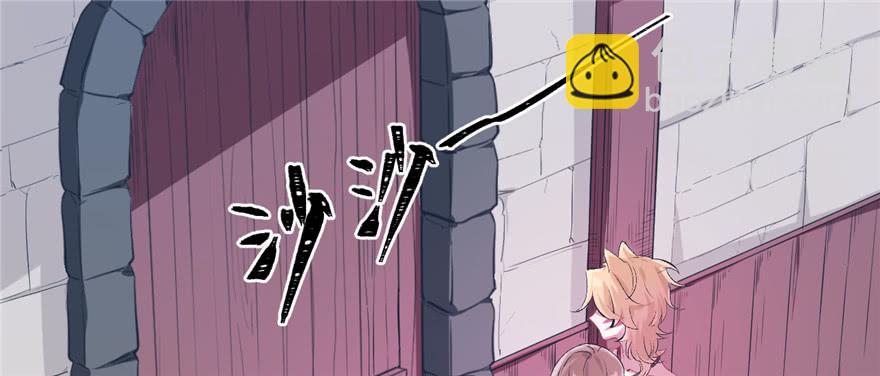 第52话(1/2)-第52话