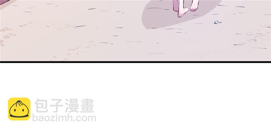 第52话(1/2)-第52话