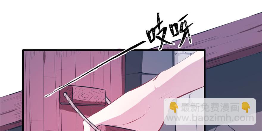 第52话(1/2)-第52话