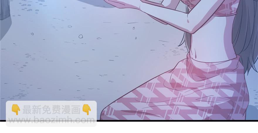 第54话(1/2)-第54话