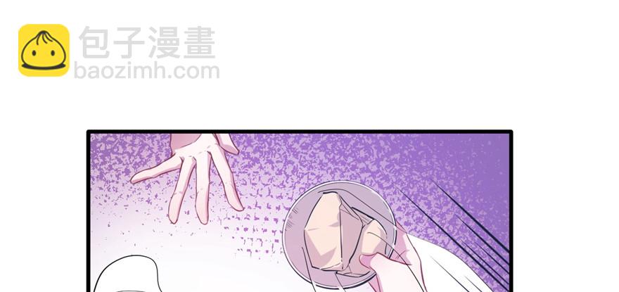 第54话(1/2)-第54话
