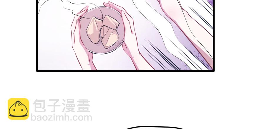第54话(1/2)-第54话