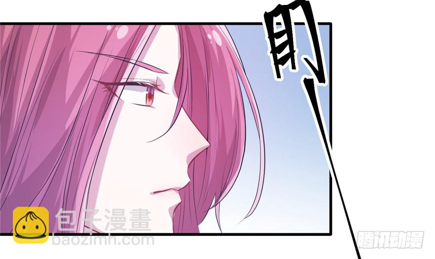 第54话(1/2)-第54话
