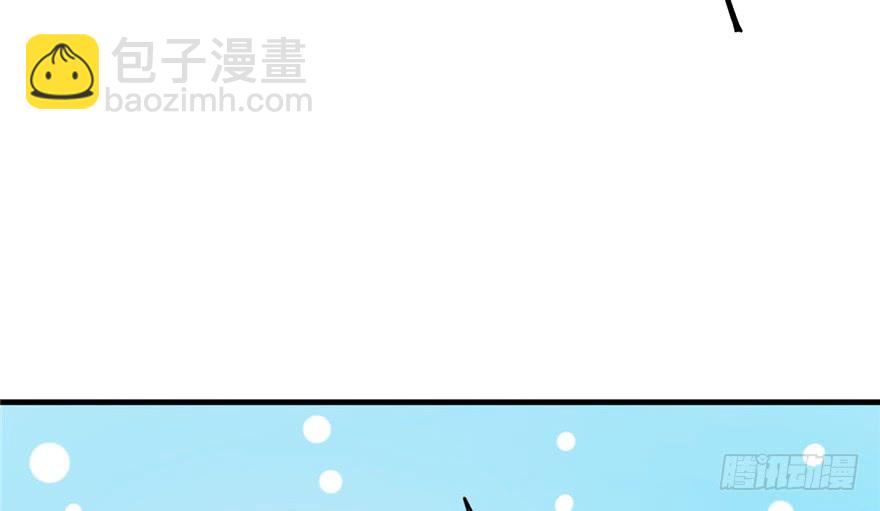 第54话(1/2)-第54话