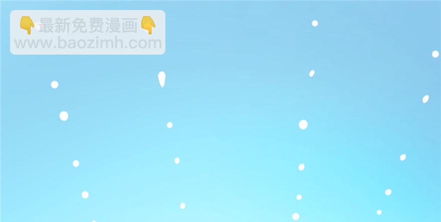 第54话(1/2)-第54话