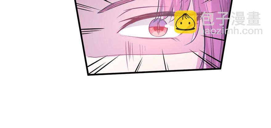 第54话(1/2)-第54话