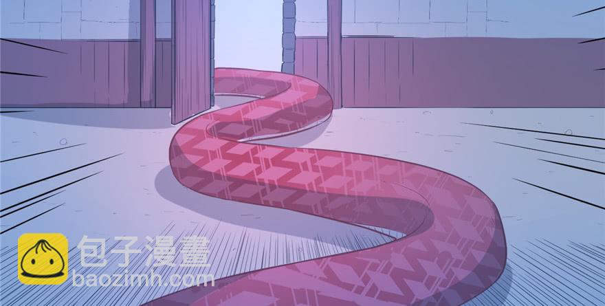 第54话(1/2)-第54话