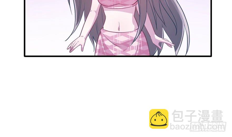 第54话(1/2)-第54话