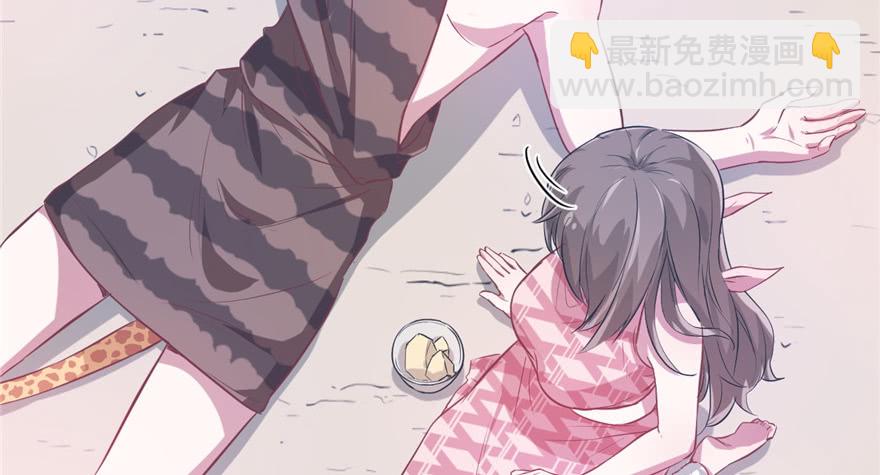 第54话(1/2)-第54话