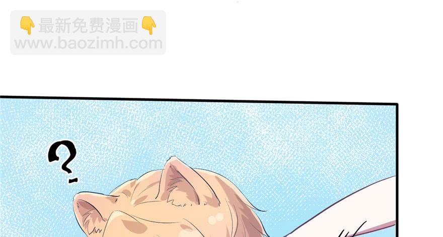 第56话(1/2)-第56话