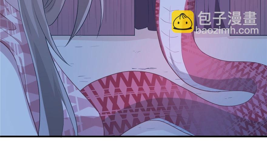 第56话(1/2)-第56话