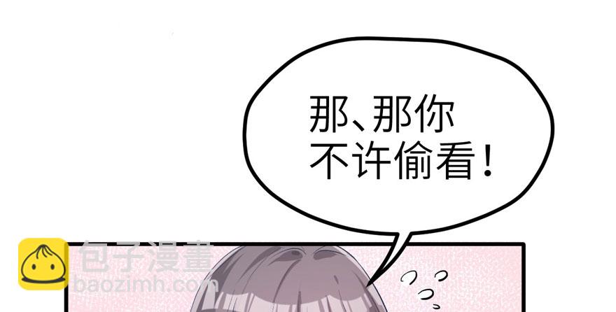 第56话(1/2)-第56话