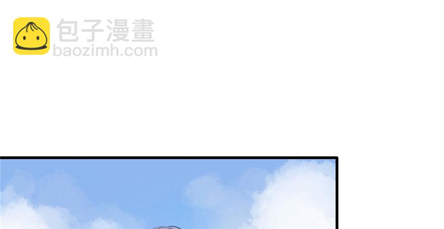 第56话(1/2)-第56话