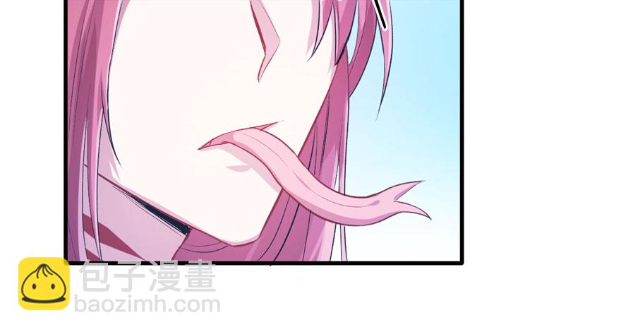 第56话(1/2)-第56话