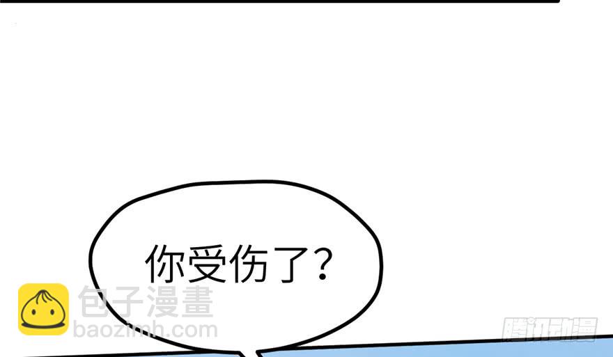 第56话(1/2)-第56话